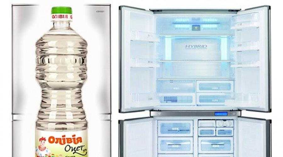 Как размораживать холодильники с разными системами разморозки