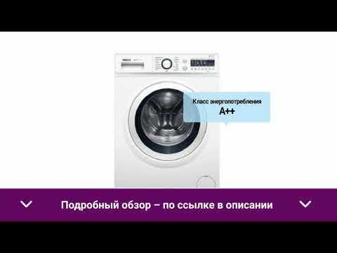Все, что необходимо знать потребителю о странах-производителях стиральных машин электролюкс