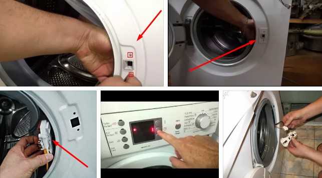 Мигают некоторые или все индикаторы (лампочки, кнопки) на стиральной машине при включении | рембыттех