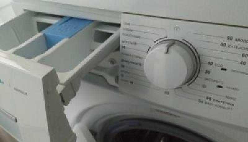 Почему в стиральной машине самсунг не уходит кондиционер