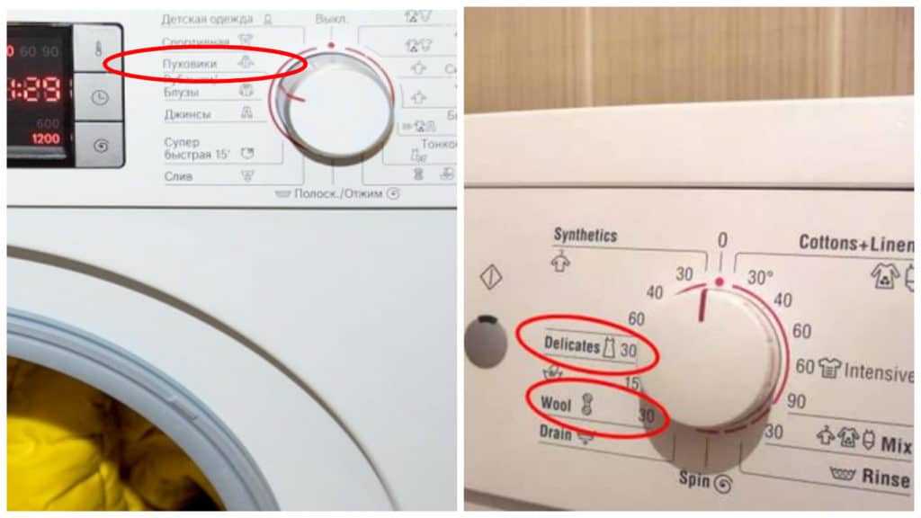 Как стирать махровые полотенца в стиральной машине 