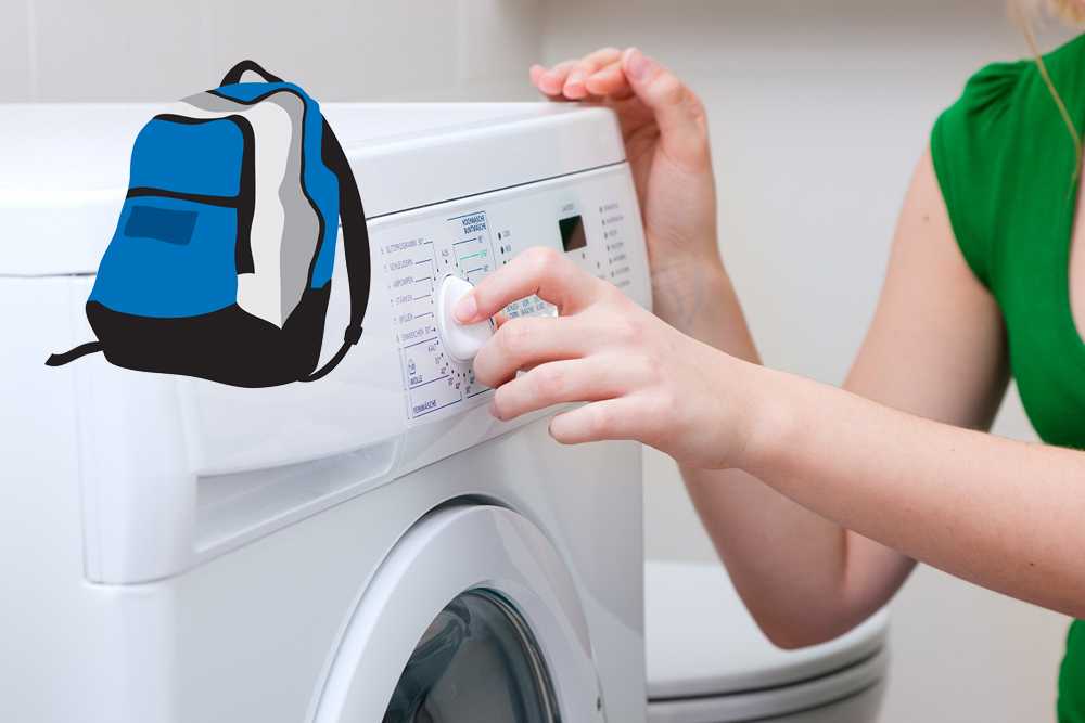 Можно ли стирать рюкзак в стиральной машине?
