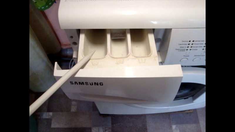 В какой отсек наливать жидкий порошок для стиральной машины?