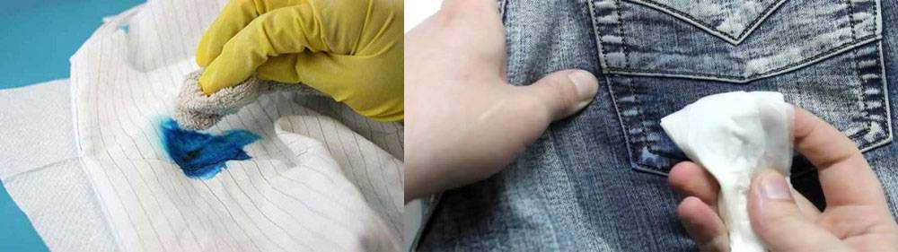 Пятно от маркера: чем вывести, как правильно стирать белую и цветную одежду