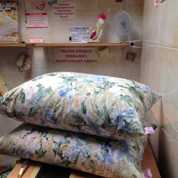 Как постирать перьевую подушку в домашних условиях