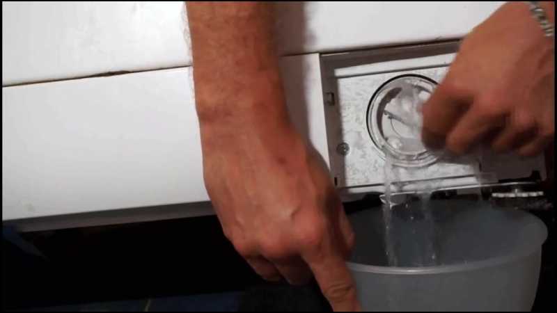 Стиральная машина не сливает воду, что делать?