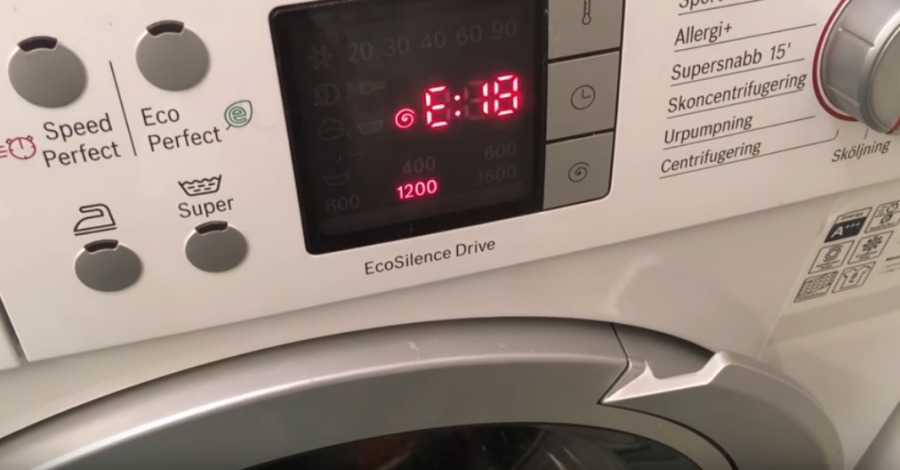 Как разблокировать стиральную машину bosch: как снять замок от детей, отключить блокировку дверцы, разблокировать стиралку бош после кода ошибки?