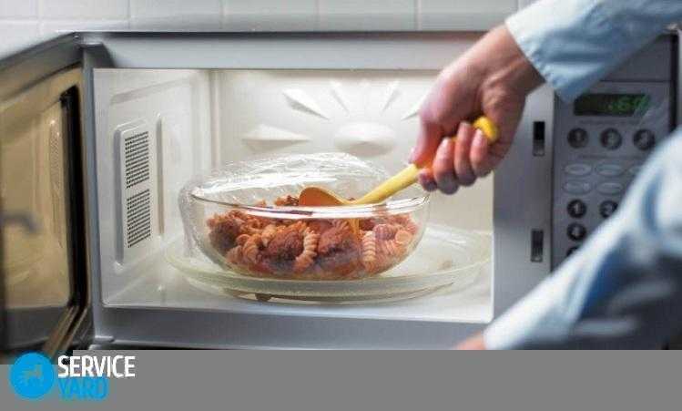 Как устранить запах гари после сгоревшей пищи или пожара