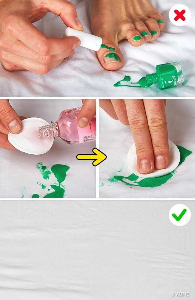 Как очистить лак для ногтей с ткани - wikihow