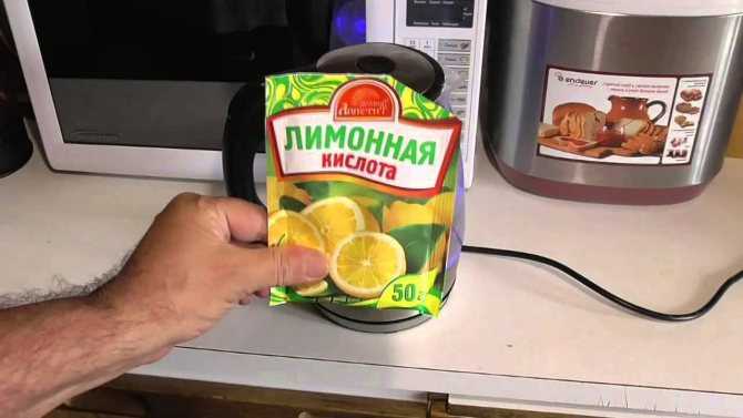 Как очистить кофемашину от накипи лимонной кислотой и другими способами