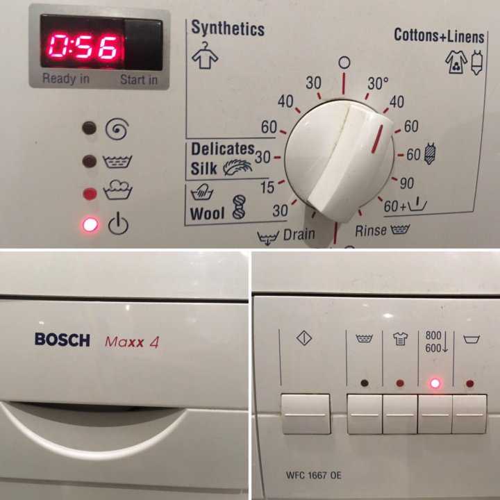 Инструкция к стиральной машине bosch maxx 5