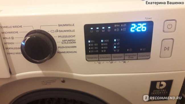 Маркировка стиральных машин самсунг: как расшифровать