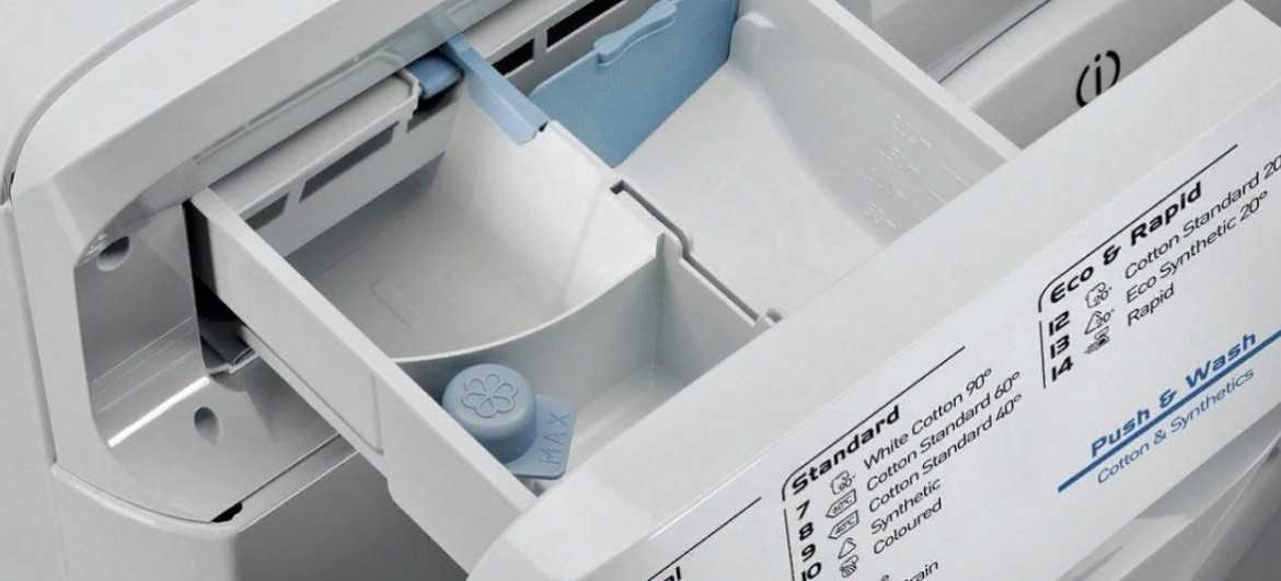 Что делать, если стиральная машина не смывает порошок?