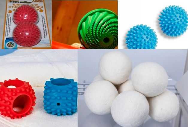 Как использовать мячики и шарики для стирки пуховиков в стиральной машине