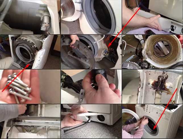 Насос для стиральной машины bosch: как произвести замену помпы или ремонт сливного насоса? как его снять и почистить?