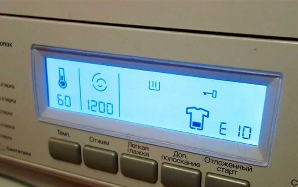 Ошибка е40 в стиральной машине electrolux