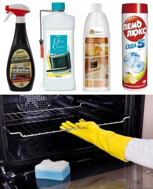 Как почистить духовку от жира и нагара: 4 эффективных способа