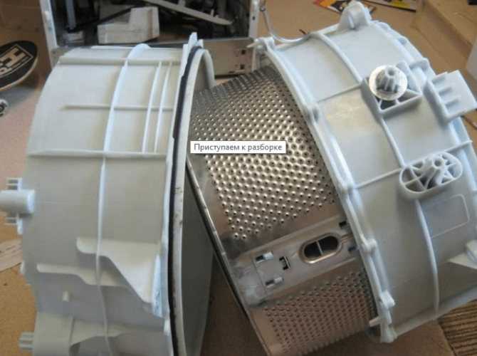 Пошаговые рекомендации, как снять барабан со стиральной машины lg и заменить его