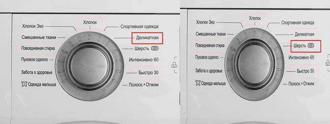 Как стирать махровые полотенца: чтобы были мягкими, в стиральной машине и вручную, средства | уход и стирка | mattrasik.ru