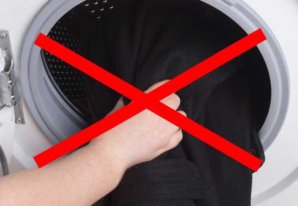 Как правильно постирать пуховую куртку в стиральной машине автомат