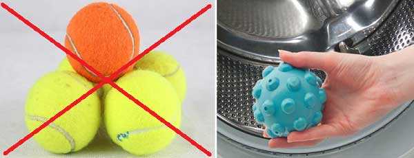Как стирать пуховик с шариками в стиральной машине