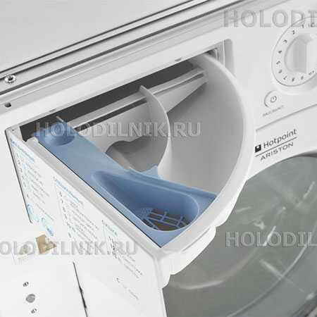 Чем отмыть лоток для порошка в стиральной машине