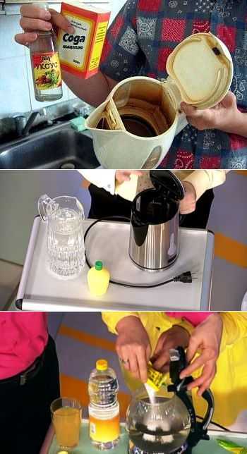 Как почистить чайник от накипи уксусом с добавлением соды, аскорбиновой или лимонной кислоты: виды чайников