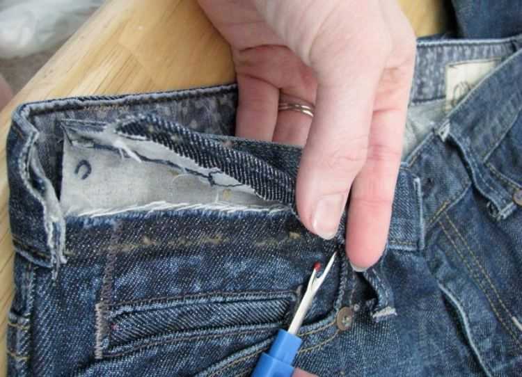 Как отчистить жвачку от брюк, джинс и штанов в домашних условиях, чем оттереть жевательную резинку