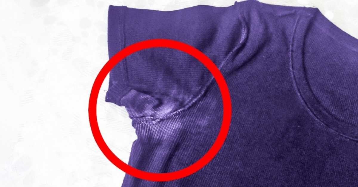 Как и чем выводить пятна от пота на одежде?
