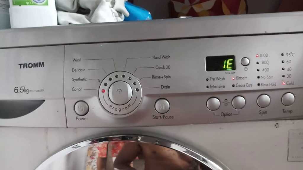 Что делать, если стиральная машина lg показывает ошибку ое?