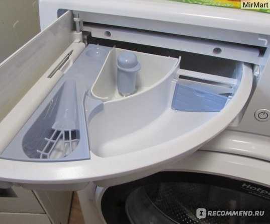 Как отмыть лоток подачи порошка в стиральной машине: зачем чистить лоток в стиралке?