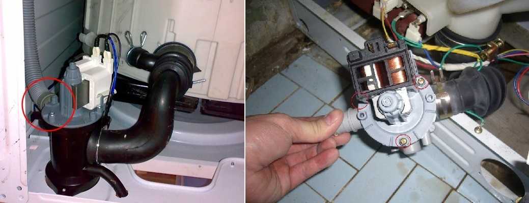 Где находится помпа в стиральной машине: как снять сливной насос