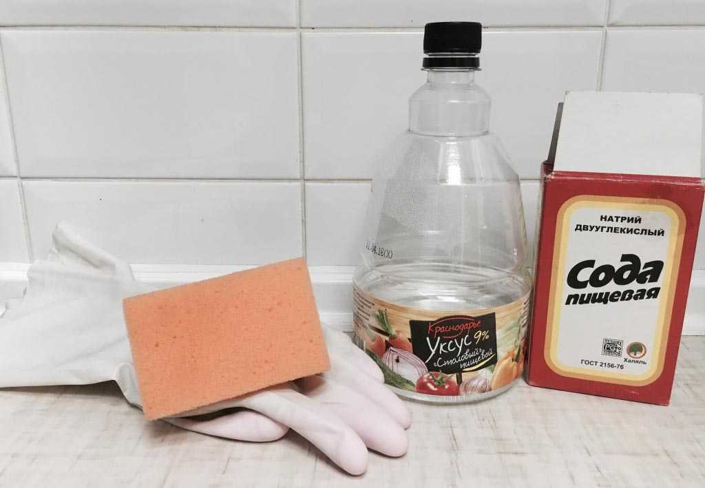 Как почистить ванну содой в домашних условиях