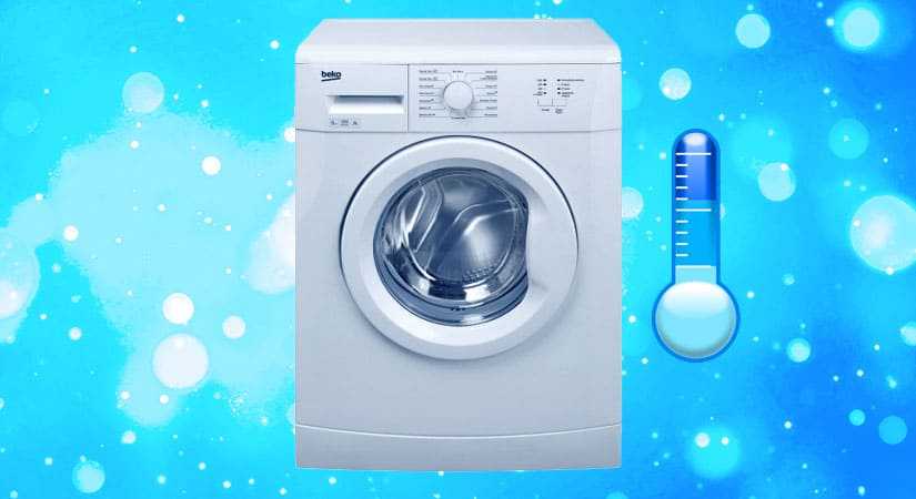 Почему не включается стиральная машина: причины и ремонт