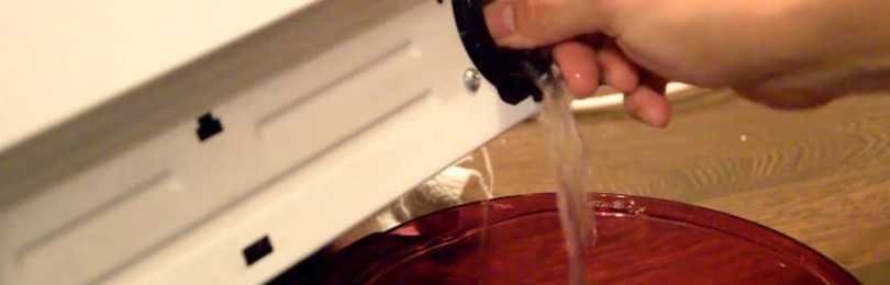 Стиральная машина не набирает воду: причины поломок и их устранение