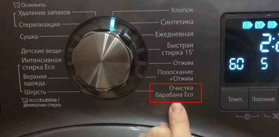 В этой статье найдете инструкцию по эксплуатации стиральной машины LG: как осуществить первый запуск стиралки ЛДжи, запустить стирку, включить звук, как пользоваться отложенным стартом, ухаживать за бытовым прибором после применения и так далее