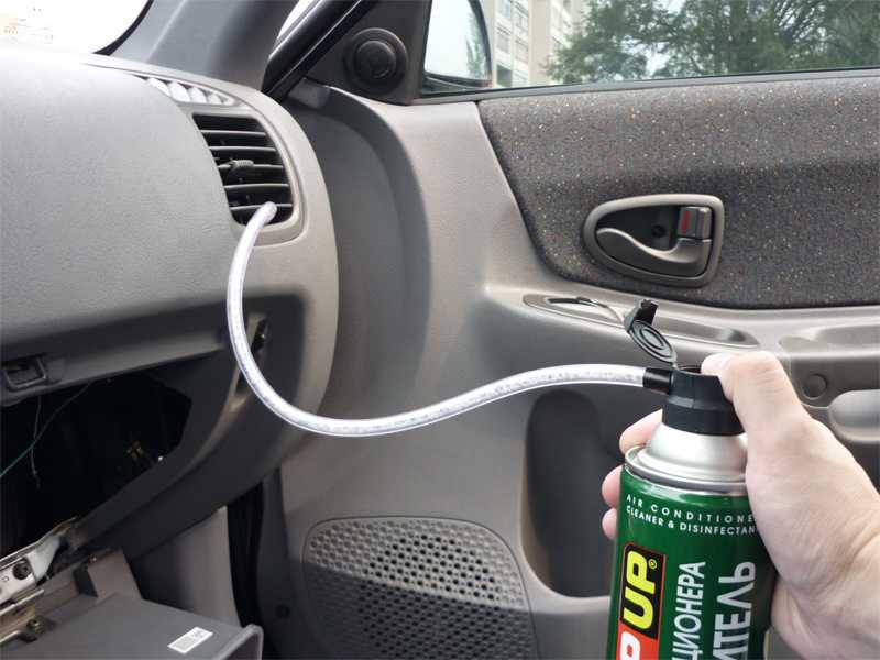 Запах плесени в автомобиле как избавиться