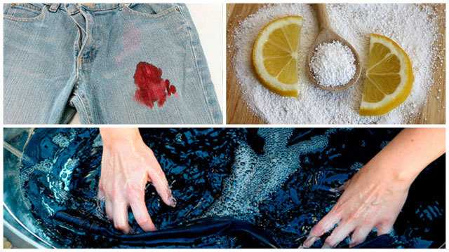 Проверенные средства, чем можно отстирать жирное пятно на джинсах в домашних условиях