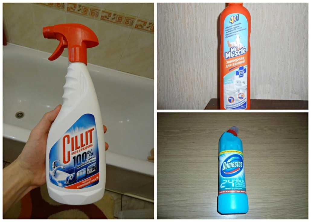 Как почистить ванну от налета в домашних условиях народными средствами