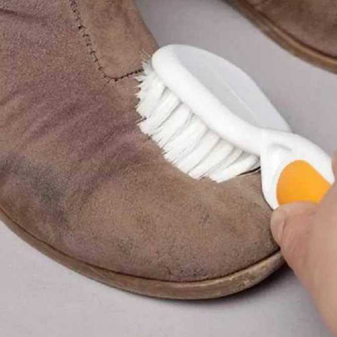 Можно ли постирать обувь из замша в домашних условиях