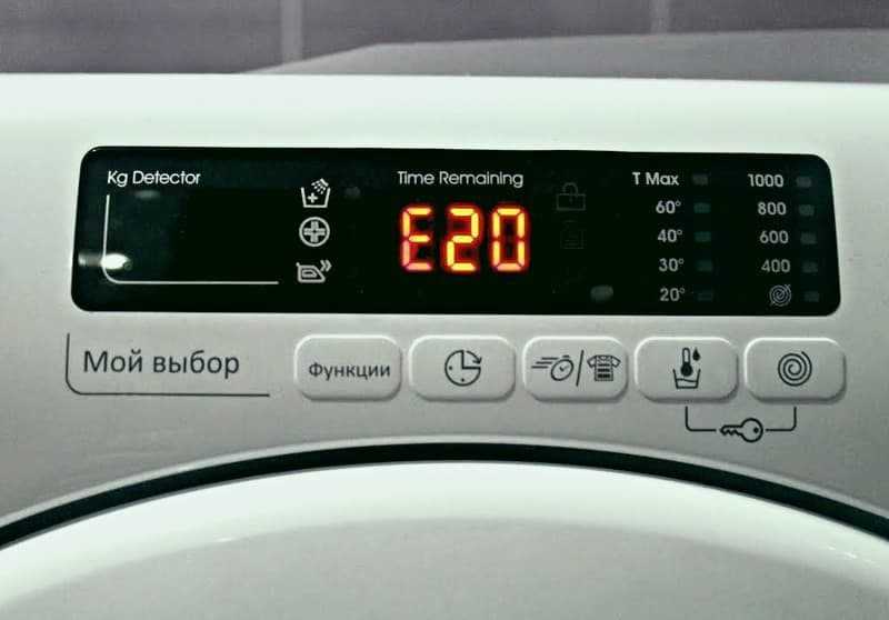 Как сбросить ошибку на стиральной машине bosch | рембыттех