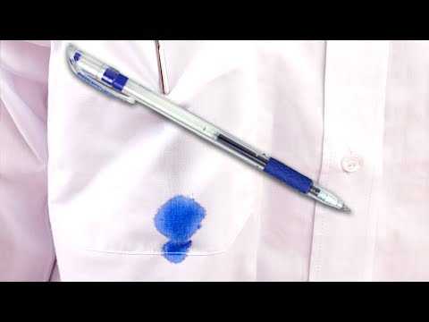 Чем отстирать чернила от ручки с одежды — способы, как можно вывести шариковую ручку с одежды