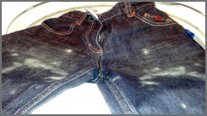 Как вывести плесень с ткани: методы удаления пятен на одежде и обуви, профилактика