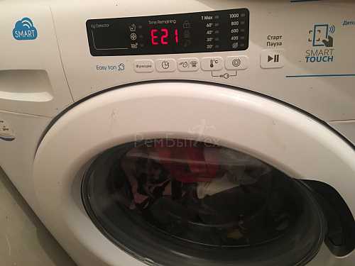 Ошибка e09 в стиральной машине candy
