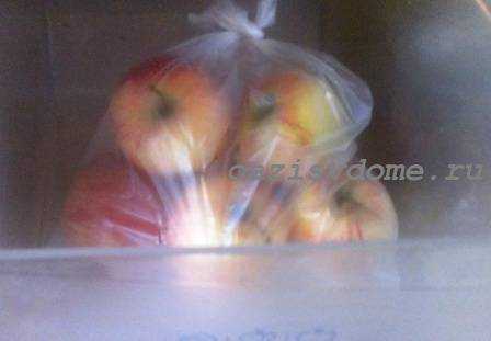 Сохранение яблок в домашних условиях