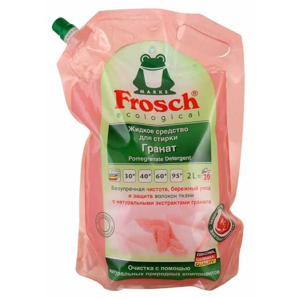 Порошок фрош (frosch): краткий обзор стиральных средств, отзывы о составах для стирки и пятновыводителях