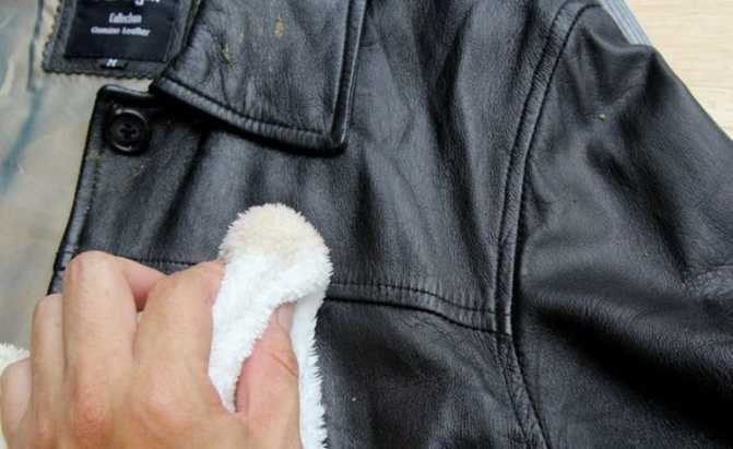 Как постирать кожаную куртку в домашних условиях: способы и средства