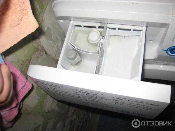 Куда заливать кондиционер в стиральной машине: что нужно знать
