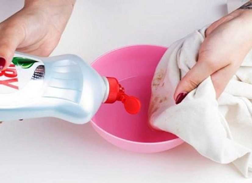Отбелить полотенца растительное масло отбеливатель стиральный порошок