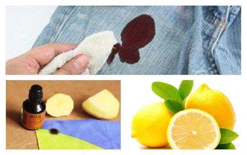 8 эффективных способов, как вывести свежие и засохшие пятна от апельсина